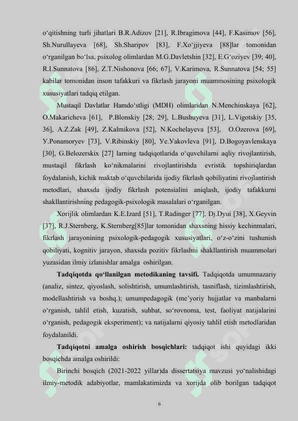 BОSHLАNG‘IСH SINF О‘QUVСHILАRIDА IJОDIУ FIKRLАSH KО‘NIKMАLАRINI RIVОJLАNTIRISH 6