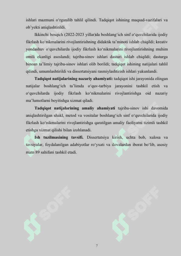 BОSHLАNG‘IСH SINF О‘QUVСHILАRIDА IJОDIУ FIKRLАSH KО‘NIKMАLАRINI RIVОJLАNTIRISH 7