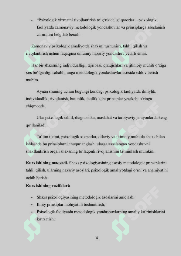Shaxs psixologiyasining metodologik prinsiplari kurs ishi 4