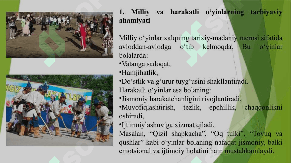 Milliy va harakatli o‘yinlarni bolaning yoshga mos holda tanlash, 3