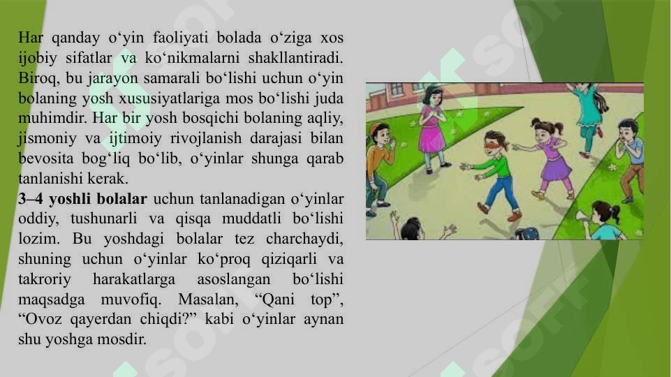 Milliy va harakatli o‘yinlarni bolaning yoshga mos holda tanlash, 6