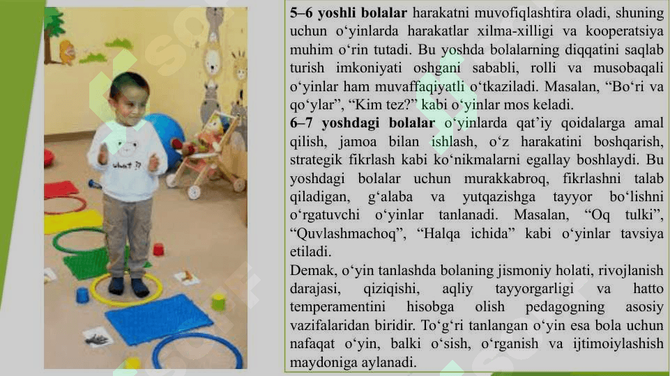 Milliy va harakatli o‘yinlarni bolaning yoshga mos holda tanlash, 7