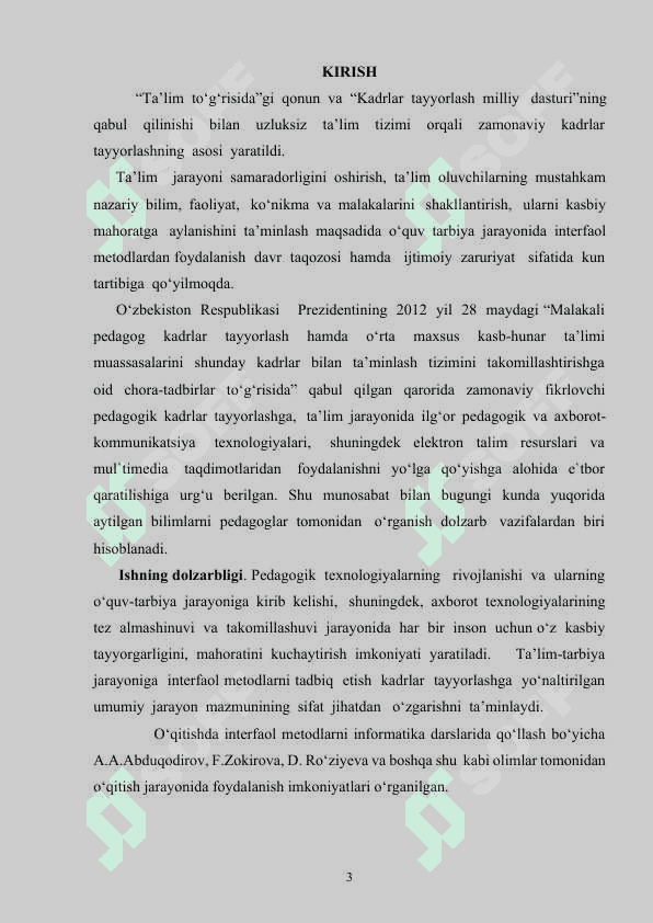 Informatika va axborot texnologiyalari fanini oʻqitishda interfaol metodlardan foydalanish 3