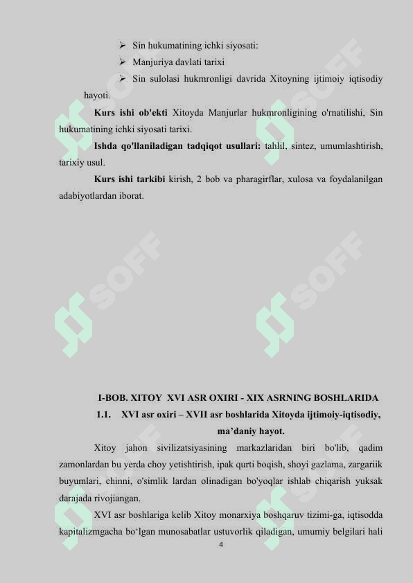 XITOYDA MANJURLAR HUKMRONLIGINING O'RNATILISHI, SIN HUKUMATINING ICHKI SIYOSATI 4