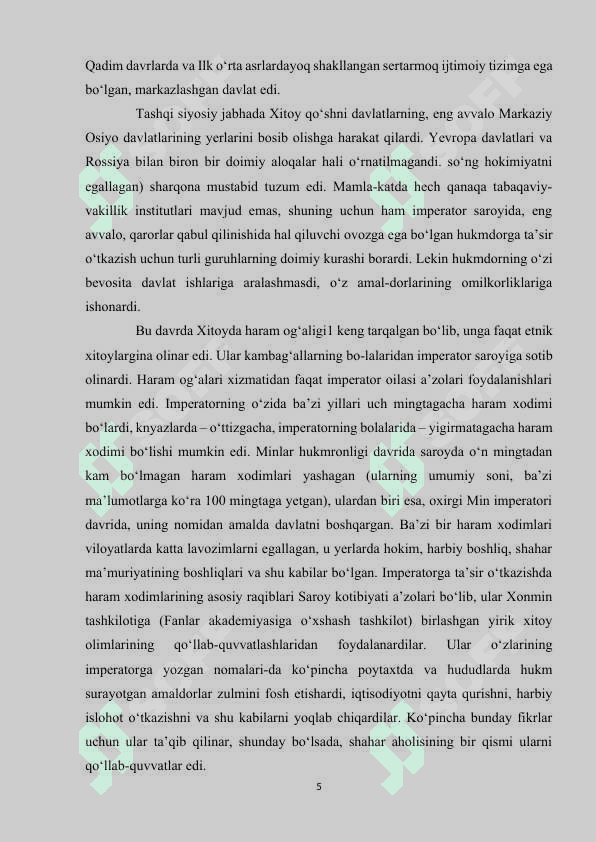 XITOYDA MANJURLAR HUKMRONLIGINING O'RNATILISHI, SIN HUKUMATINING ICHKI SIYOSATI 5