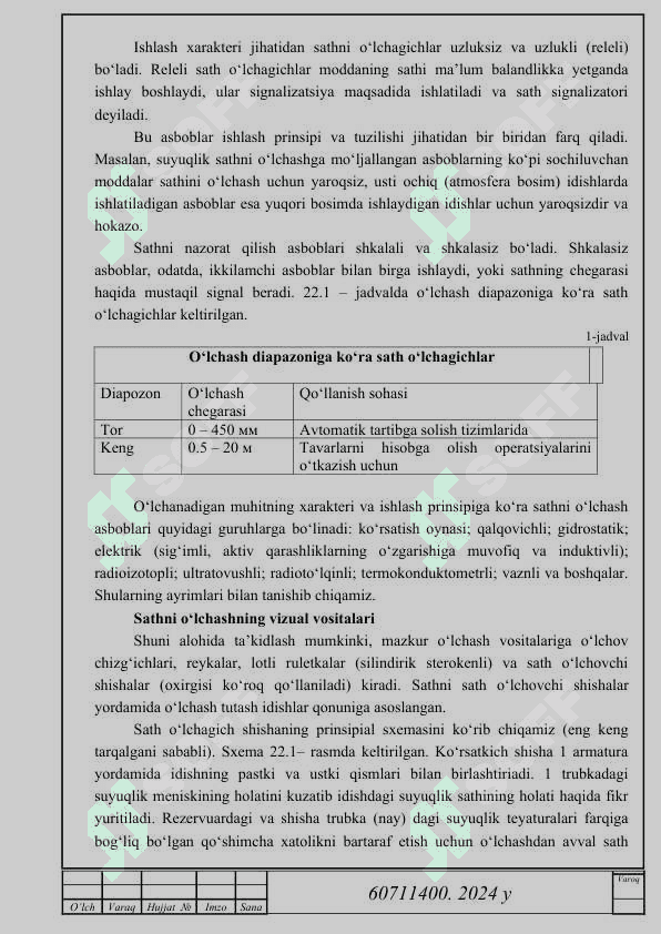 PLОТ-3B-1RU markali zichlik-sath o‘lchagichning o‘lchash 7