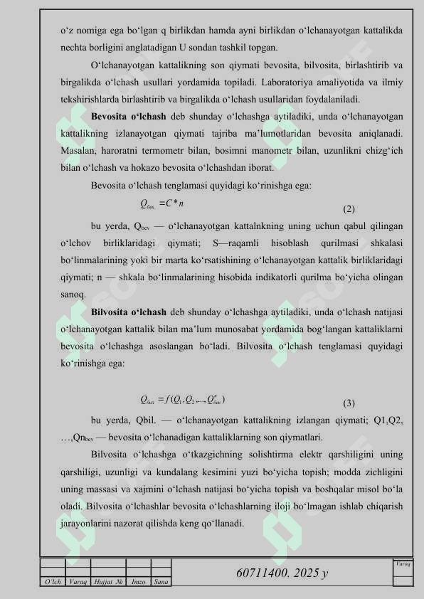 UG-2 universal gazanalizatorining o‘lchash sxemasini tahlil qilish 5