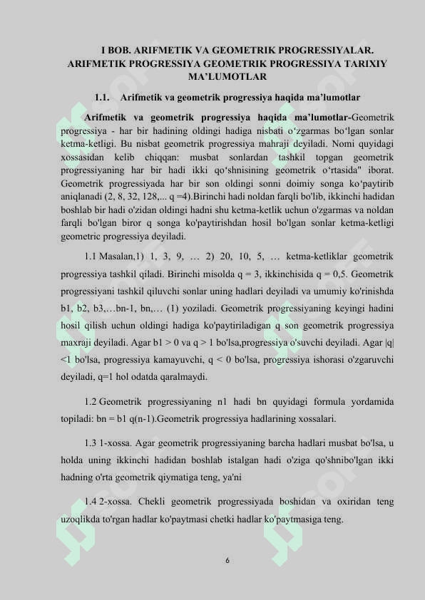 Arifmetik va geometrik progressiyani o'qitish metodikasi 6