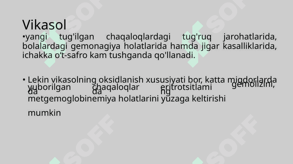Qon ivishiga tasir etuvchi dori vositalari 7