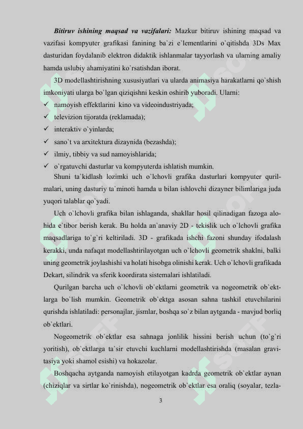 Uch o‘lchamli kompyuterli modellashtirish dasturi 3D Studio MAX 3