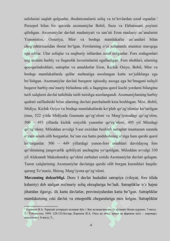 O‘rta Osiyo satrapliklarida boshqaruv tizimi 4