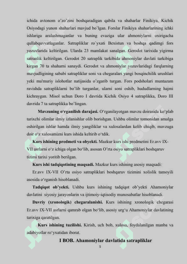O‘rta Osiyo satrapliklarida boshqaruv tizimi 5