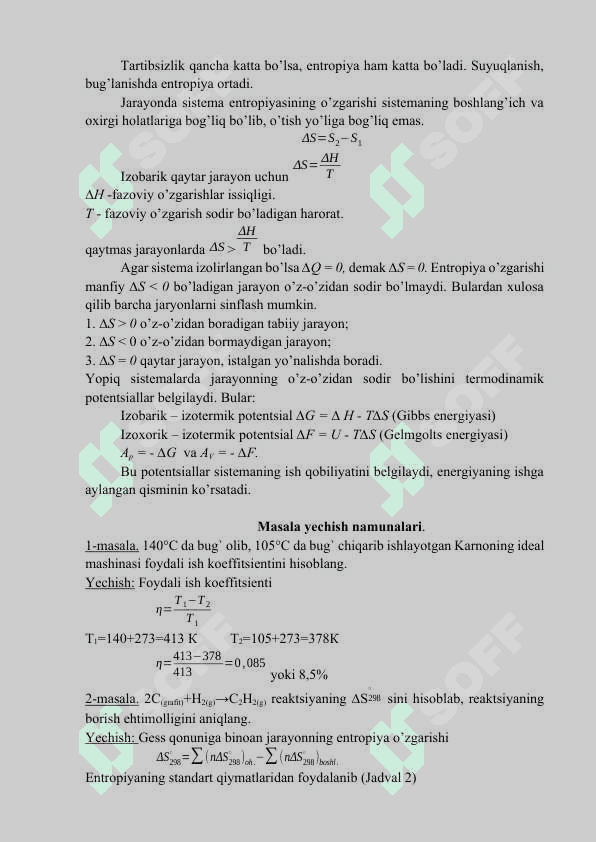 Fazalararo muvozanat tеrmodinamikasi.  Gibbsning fazalar qoidasi. 2