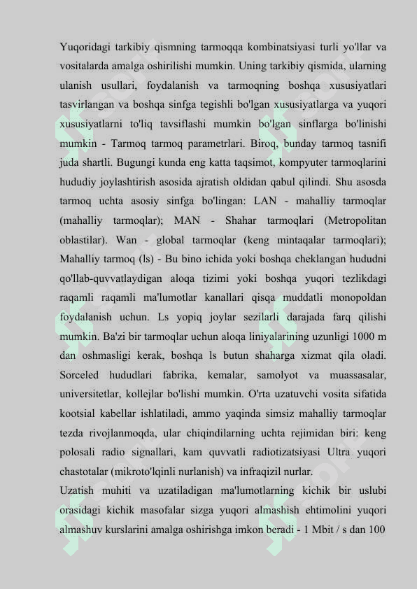 Kompyuter tarmoqlarini boshqarish protokollari 2