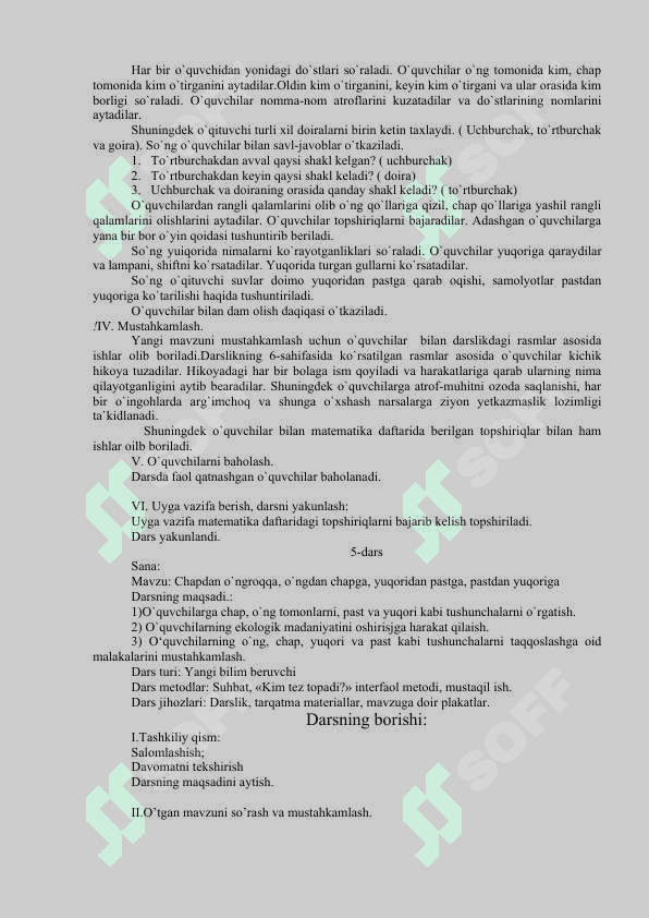 Narsalarning xossalari 1-sinf Matematika Dars Ishlanma 5