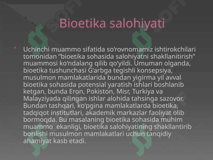 Bioetika ijtimoiy institut sifatida.Biotibbiy etikaning prinsiplari va qoidalari. 4