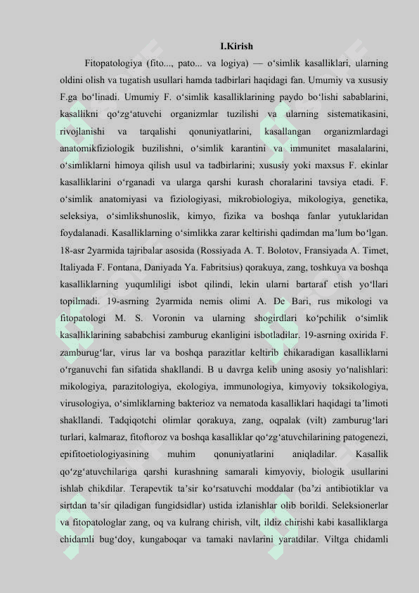 UMUMIY FITOPOTOLOGIYA VA MIKROBIOLOGIYA FANINING RIVOJLANISH TARIXI, MAQSAD VA VAZIFALARI. 2