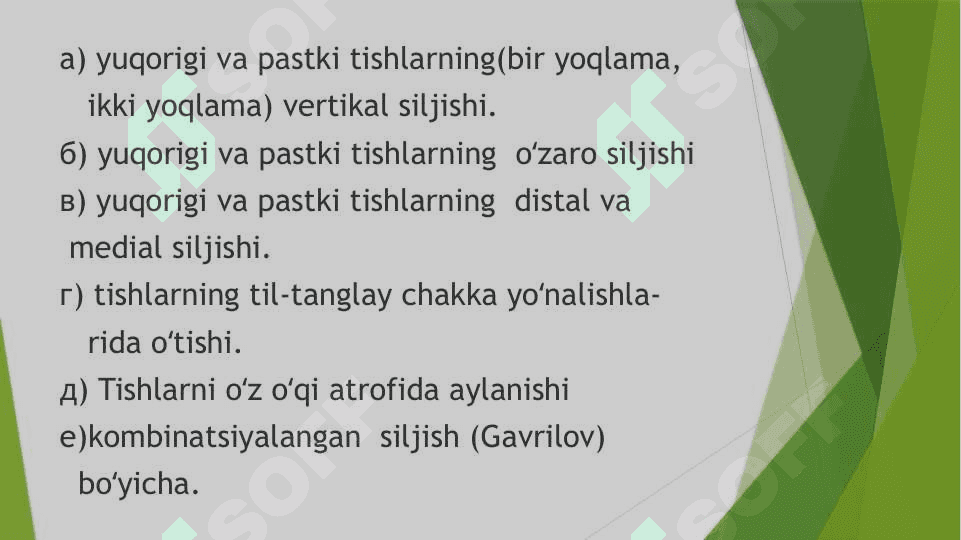 Tish qatorlarining ikkilamchi   deformatsiyasi 6