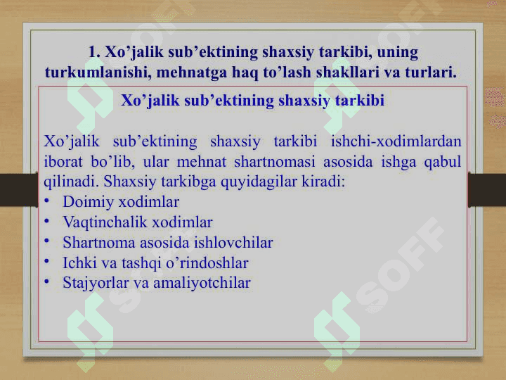 Mehnat va ish haqini hisobga olish 2