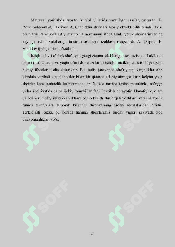 Hozirgi o’zbek she’riyatida ruhiy kechinma va badiiy ifoda 4
