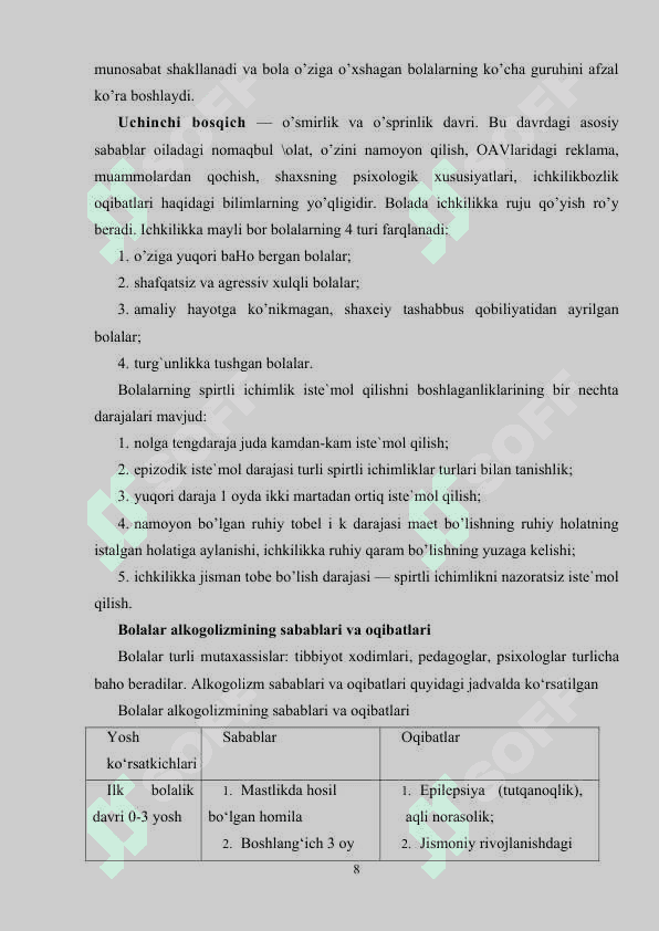 Sprtli ichimliklar iste’mol qilishga moyil o’smirlar bilan olib boriladigan ijtimoiy-pedagogik faoliyat 8