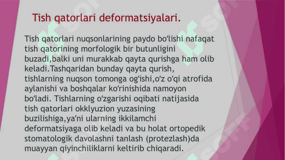 Tish qatori deformatsiyalarini   Gavrilov va Ponomaryova boʻyicha tasniflari 3