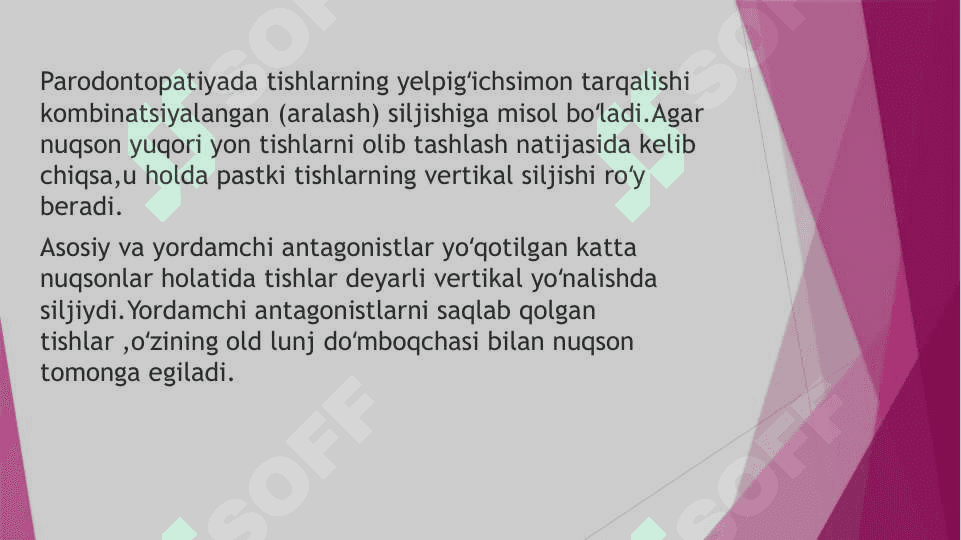 Tish qatori deformatsiyalarini   Gavrilov va Ponomaryova boʻyicha tasniflari 6