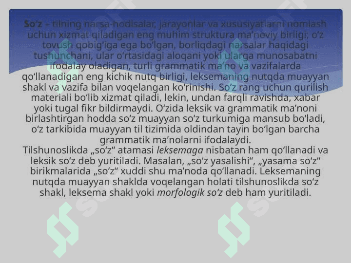 So’z xususida so’z asari tahlili 2