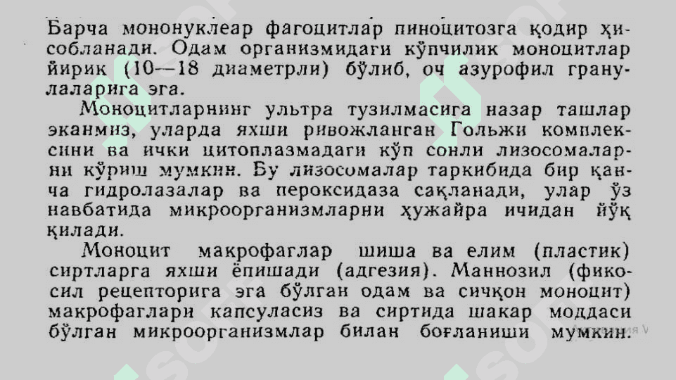 Makrofaglar va oq qon hujayralari immunologik faoliyati 5