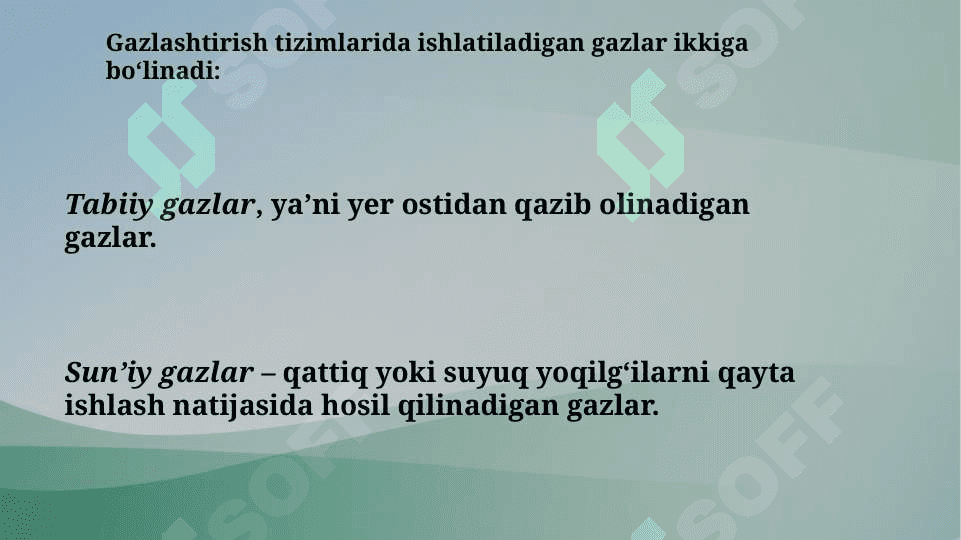 Tabiiy va sun’iy gazlar.        Tabiiy va sun’iy gazlar. Sun’iy gazlarni olish usullari. Koks va generator gazlari. Gazlashtirish 2