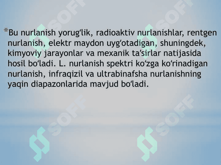 Lyuminessesiya spekrti 4