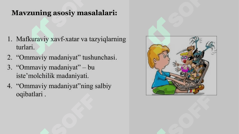 Biz “ommaviy madaniyat”ga          qarshimiz! 2