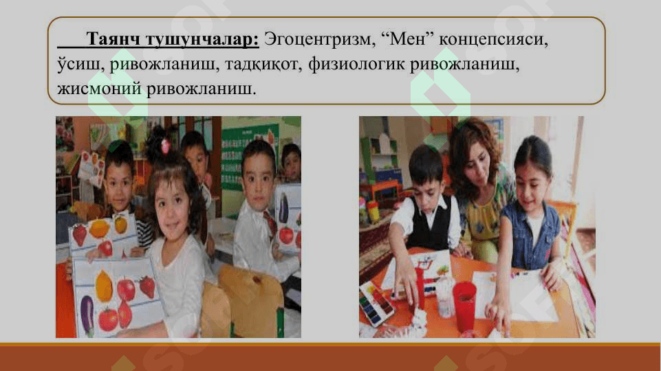 Мактабгача таълим ёш даври психологияси 2