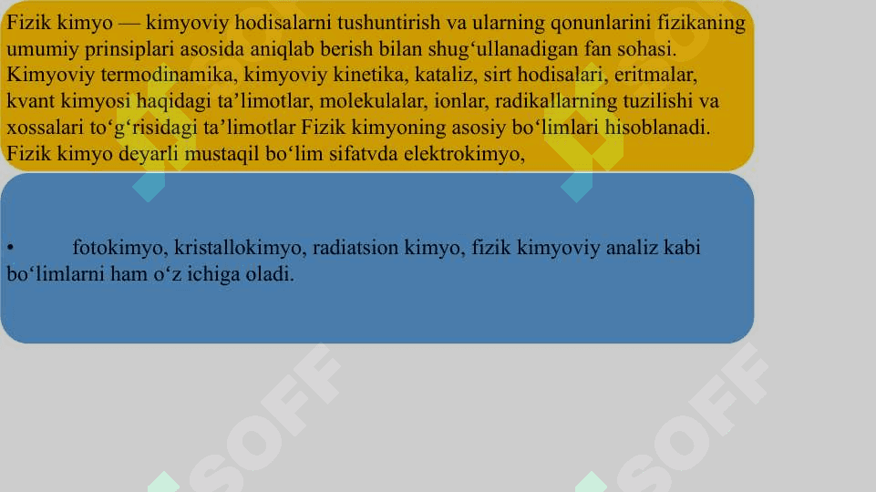 Fizik kimyo fanining zamonaviy taxlil usullarini o’rgatishdagi hamda kimyo texnologiyalari sohalarini rivojlantirishdagi o’rni 2