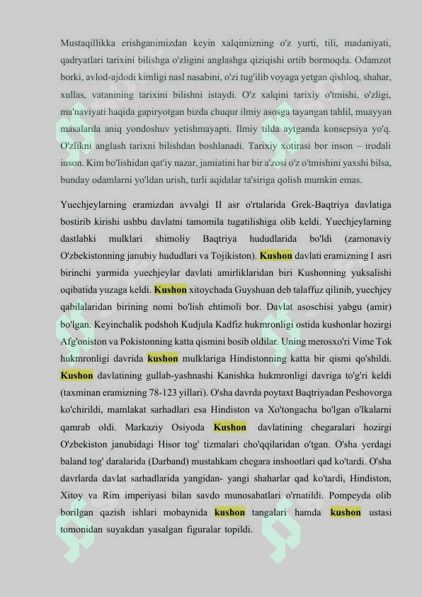 Kushonlar davlati 3
