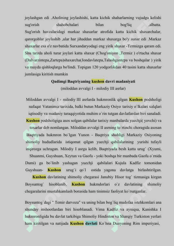 Kushonlar davlati 7