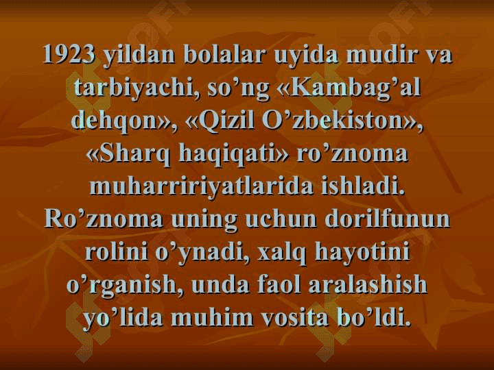 G’afur G’ulom hayoti va ijodi 5