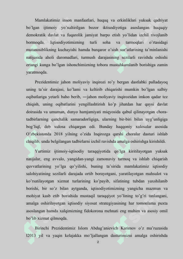 Kompaniya strategiyasini belgilovchi omillar va ularning tahlili. 2