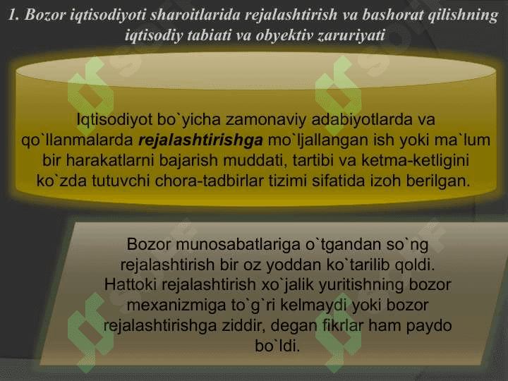 Sanoat ishlab chiqarishini ilmiy jihatdan boshqarishning asosiy muammolari 2
