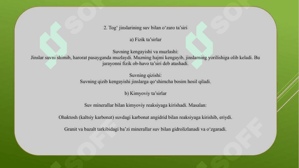 Tog’ jinslarini suv shimish xususiyatlari 3