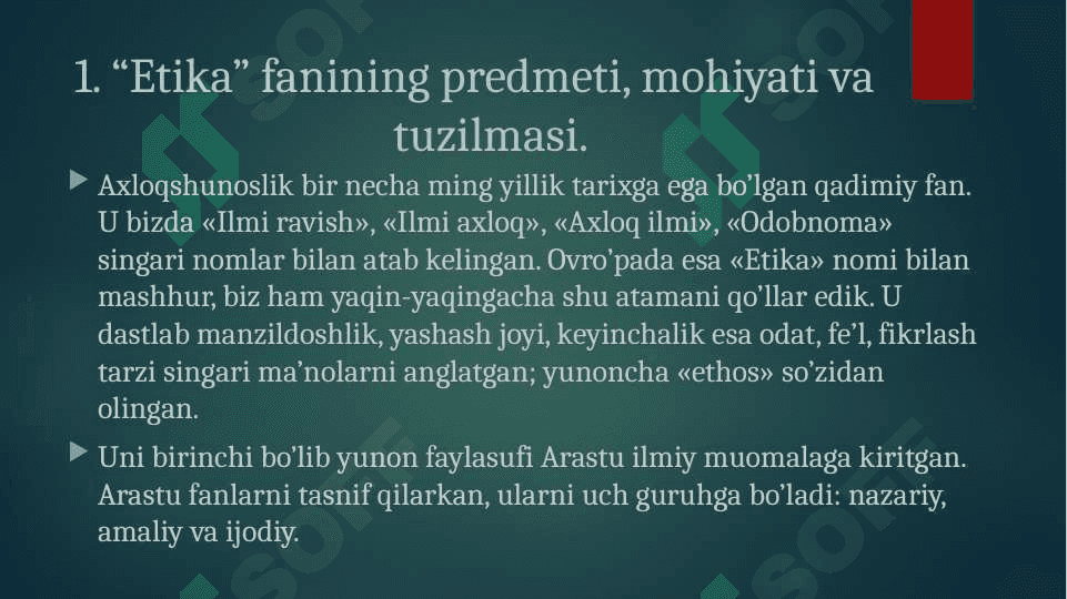 Buyuk mutaffakirlar etika kategoriyalari haqida. 3