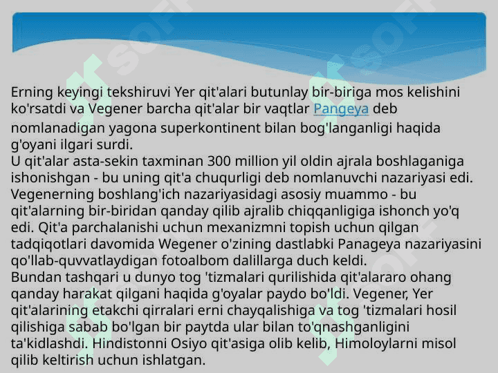 Plitalar tektonikasiga geofizikani qo’llanilishi 8