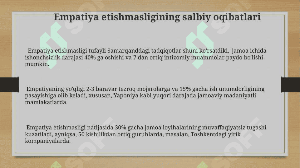 Empatiya va guruh dinamikasiga taʼsiri 3