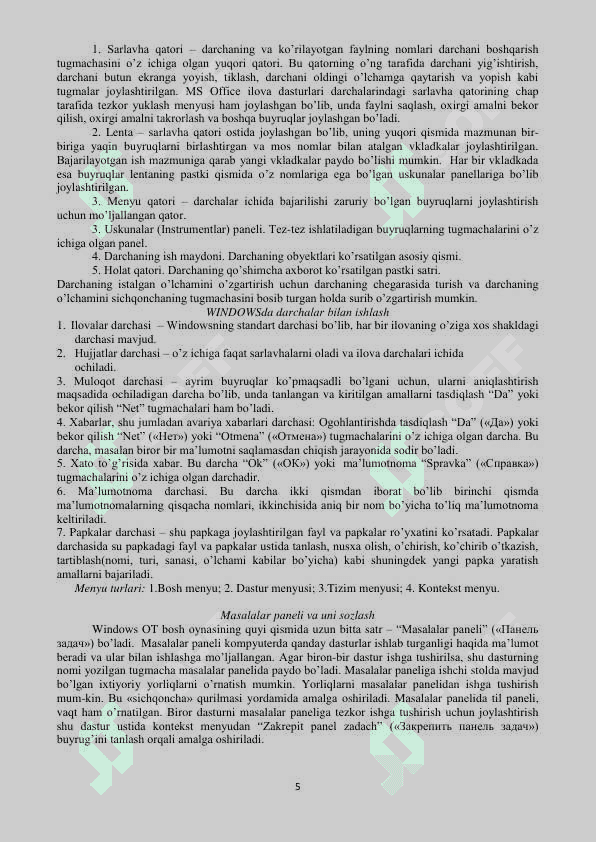 Mavzu: Kompyuter va mobil operatsion tizimlari. Xizmat ko’rsatuvchi dasturlar va utilitalar 5
