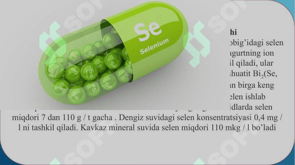 elen, Eyshteyniy, Qalay kimyoviy elementlar haqida 3