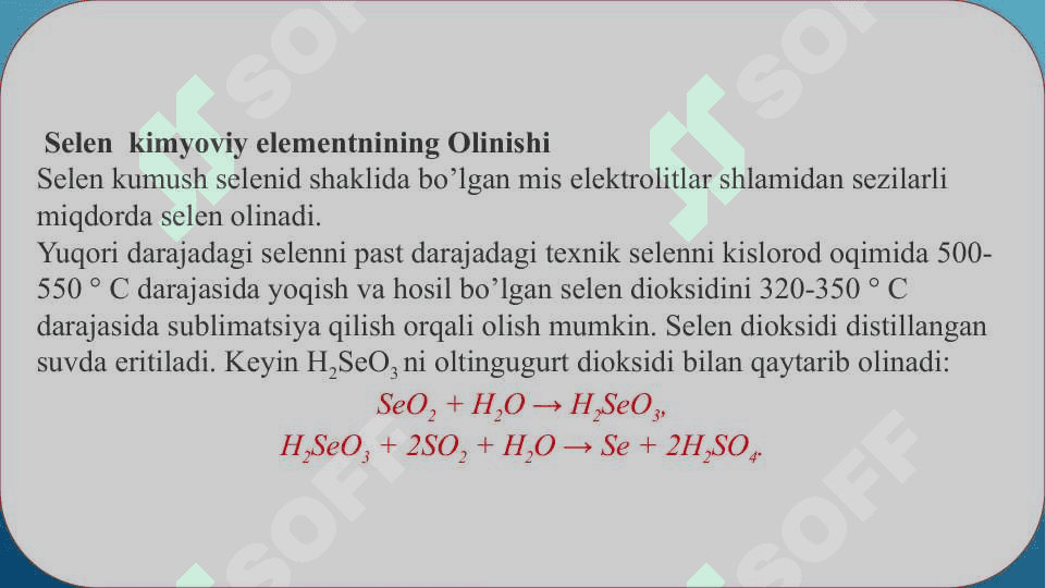 elen, Eyshteyniy, Qalay kimyoviy elementlar haqida 4
