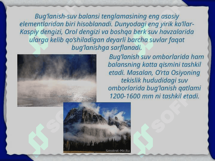 BUG’LANISH VA UNGA TA`SIR ETUVCHI OMILLAR 3