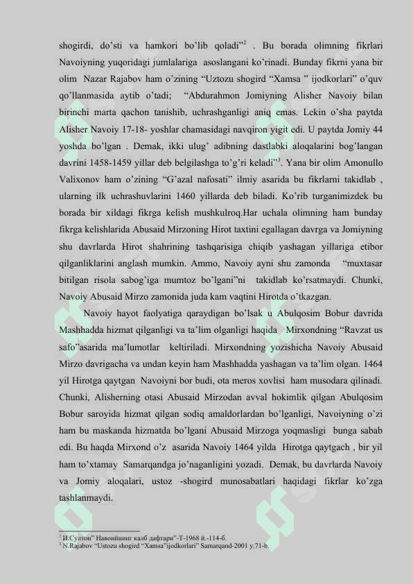 Abdurahmon Jomiy Navoiy nigohida 4