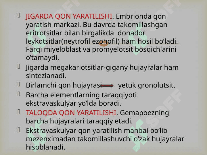 GEMOTSITOPOEZ JARAYONINING BOSHQARILISHI 6