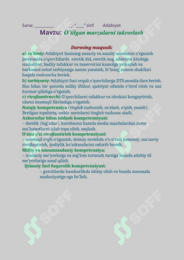 Bir soatlik dars ishlanmasi 2
